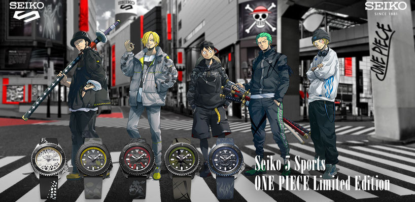 Seiko 5 Sports ? NEW ONE PIECE Limited Edition Revealed